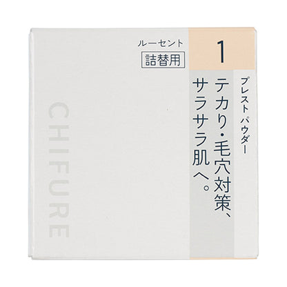 Chifure Pressed Powder, Refill, 1, 10g