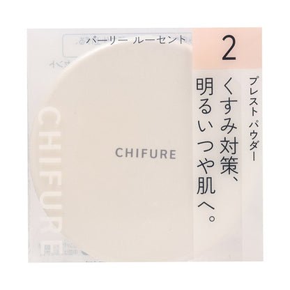 Pressed Powder (with puff), 2 units, 10g