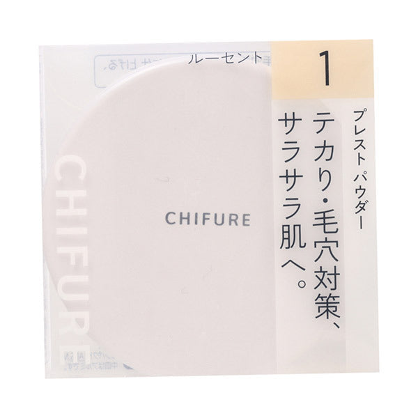 Pressed Powder (with puff), 1, 10g