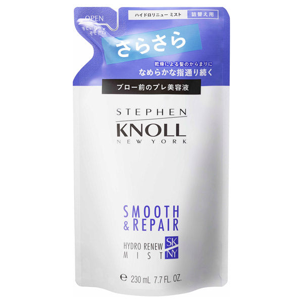 Stephen Knoll Hydro Renew Mist Smooth Repair Refill, 230ml