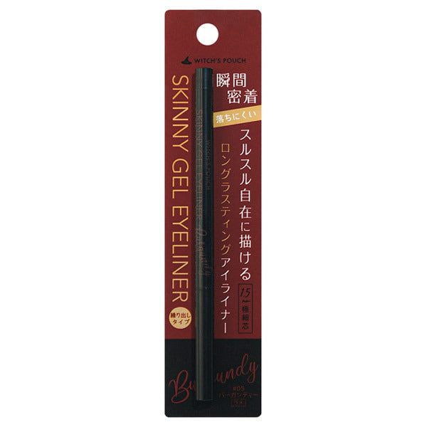Witch's Pouch Skinny Gel Eyeliner (05 Burgundy), 0.08g