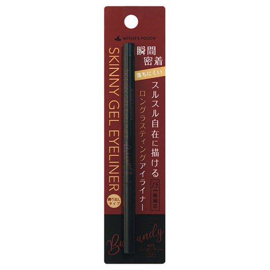 Witch's Pouch Skinny Gel Eyeliner (05 Burgundy), 0.08g