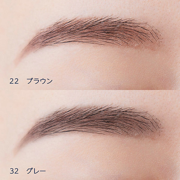 Chifure Mayuzumi with brush, 32