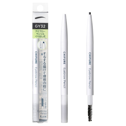 Chifure Retractable Eyebrow Pencil (32)