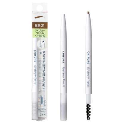 Chifure Retractable Eyebrow Pencil (21)