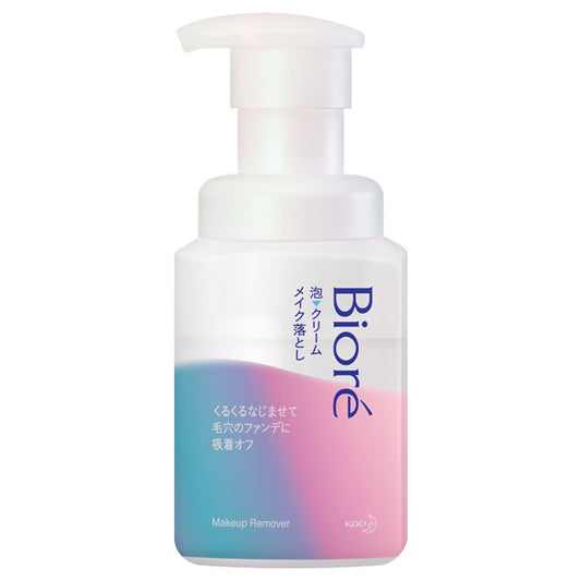 Biore Biore Foam Cream Makeup Remover, 210ml