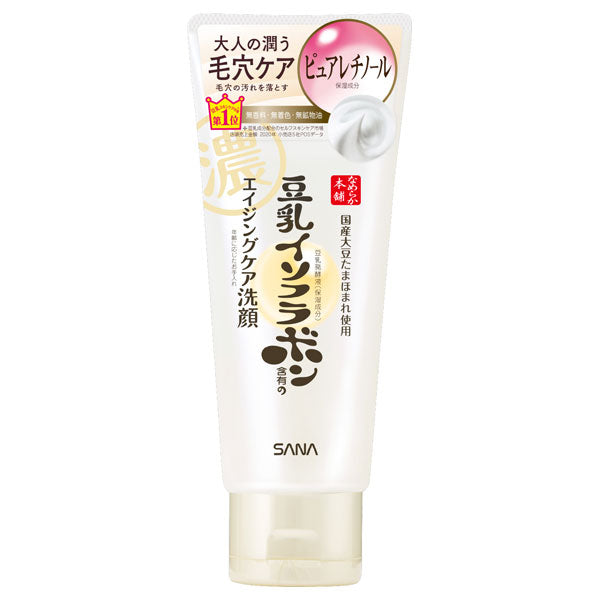 Nameraka Honpo WR Cleansing Face Wash N, 150g
