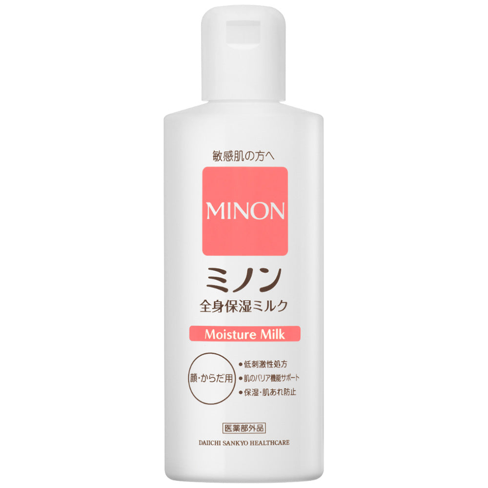 MINON All-Body Moisturizing Milk, 200ml