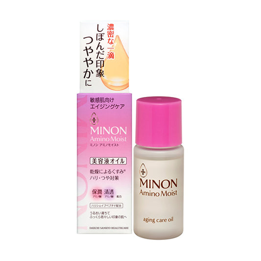 MINON Amino Moist Aging Care Oil, 20ml