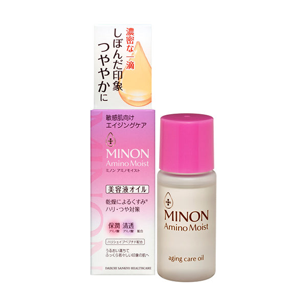 MINON Amino Moist Aging Care Oil, 20ml