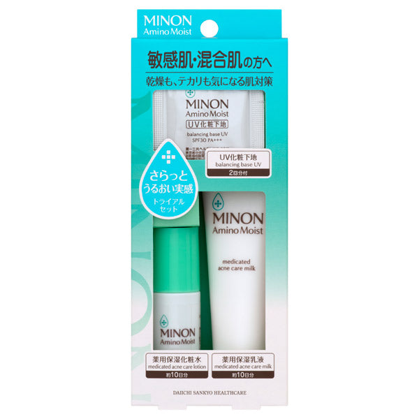 MINON Amino Moist Sensitive & Combination Skin Trial Set