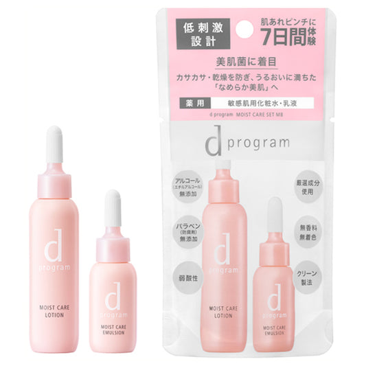 d program Moist Care Set MB