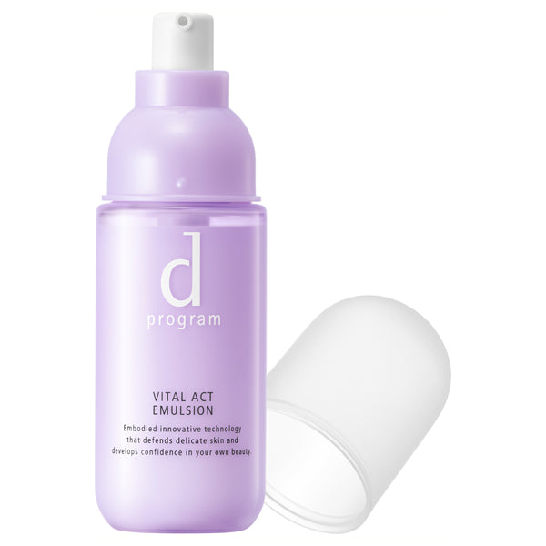 dProgram Vitalact Emulsion MB, Moist and rich on the skin