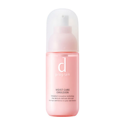 dProgram Moist Care Emulsion MB, Moist and smooth to the touch