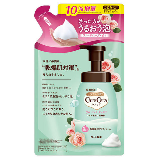 CeraVe Foaming High-Moisture Body Wash, 385ml (Fruity Rose)