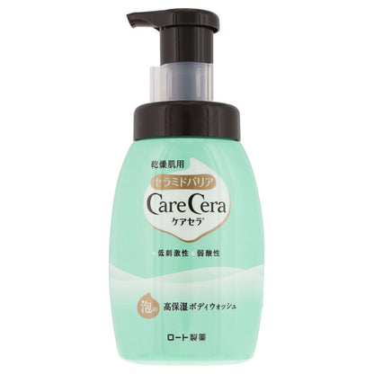 Highly Moisturizing Foaming Body Wash, 450ml, Pure Floral