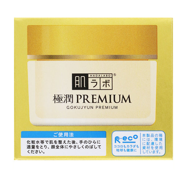Gokujyun Premium Hyaluronic Cream, 50g