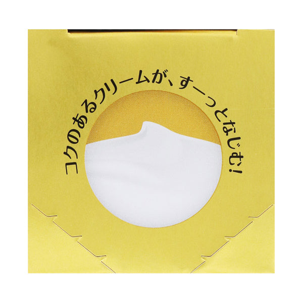 Gokujyun Premium Hyaluronic Cream, 50g