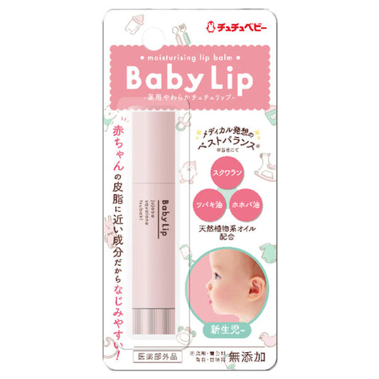 ChuChuBaby ChuChu Lip, 4g