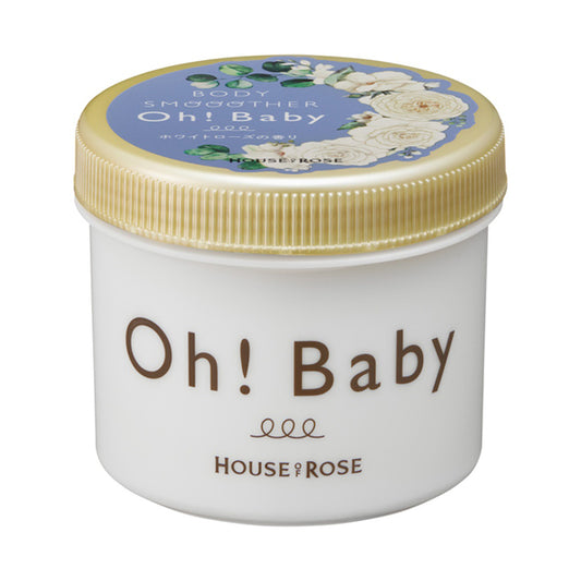Body Smoother WR, 350g, White Rose Scent