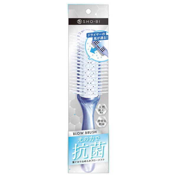 SHOBIDO Antibacterial Blow Brush