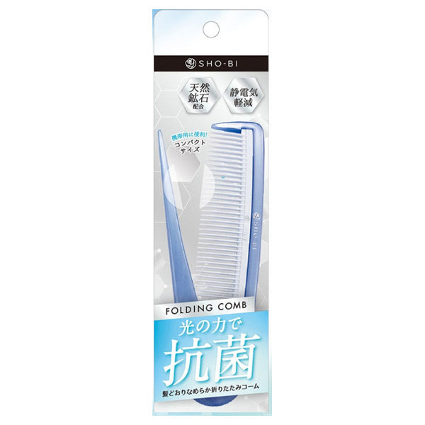 SHOBIDO Antibacterial Folding Comb