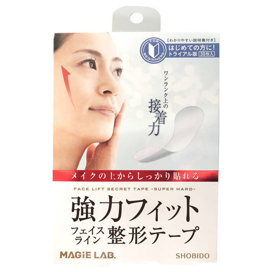 MAGiE LAB. Face Line Shaping Tape Strong Trial