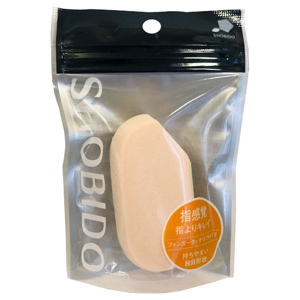 SHOBIDO Finger Touch Soft Puff