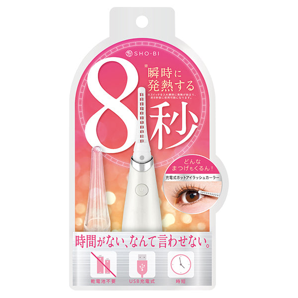 PROVENCE Rechargeable Hot Eyelash Curler
