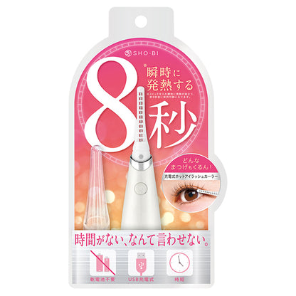 PROVENCE Rechargeable Hot Eyelash Curler
