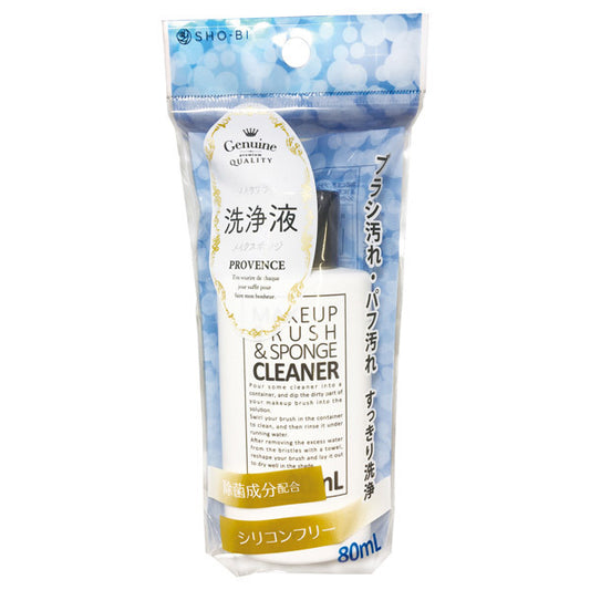 PROVENCE Makeup Brush & Sponge Cleaner