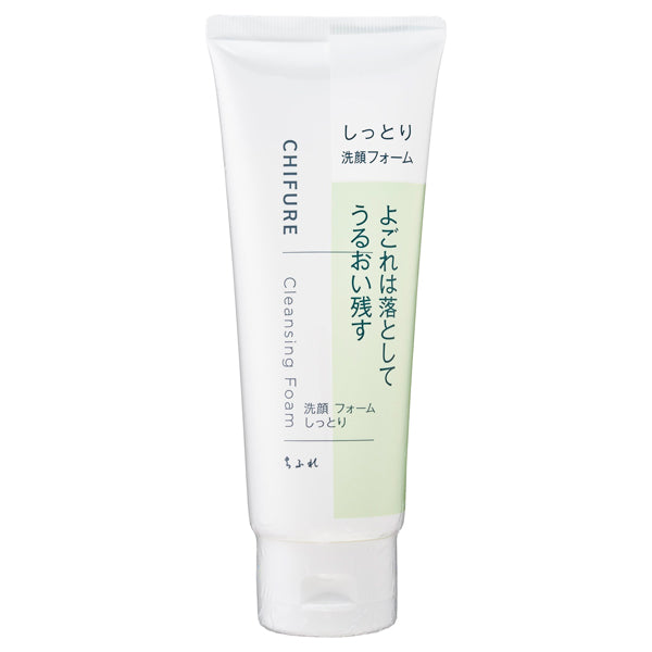 Chifure Facial cleanser, moisturizing type, 150g
