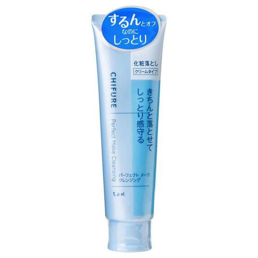 Chifure Perfect Makeup Cleansing, 120g