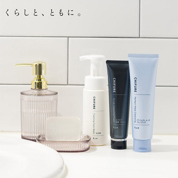 Chifure Perfect Makeup Cleansing, 120g