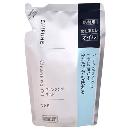 Chifure Cleansing Oil, Refill, 220ml