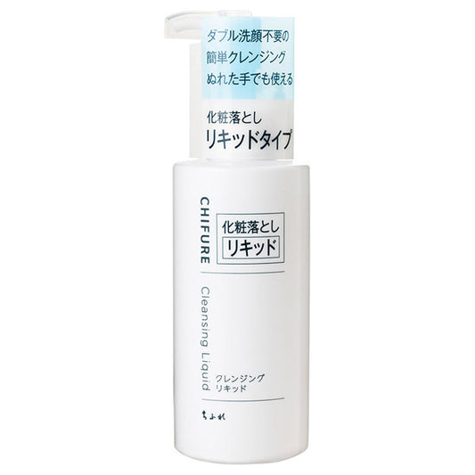 Chifure Cleansing liquid, 200ml