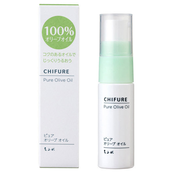 Chifure Pure olive oil, 20ml