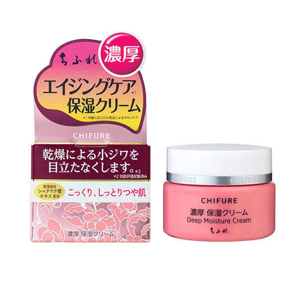 Chifure Rich moisturizing cream, 54g