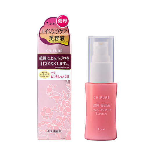 Chifure Rich Serum, 30ml