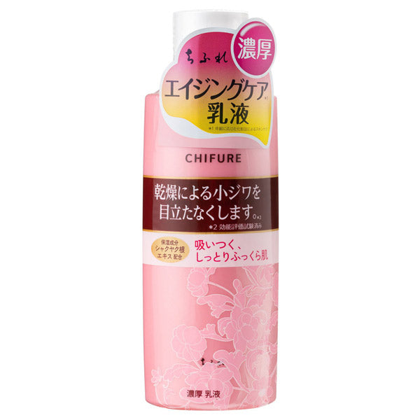 Chifure Rich Emulsion, 150ml