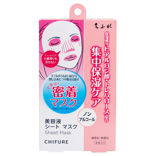 Chifure Serum sheet mask, 16ml x 4 sheets