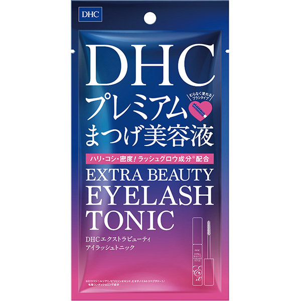 DHC Extra Beauty Eyelash Tonic, 6.5ml