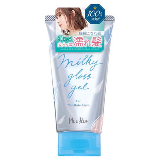 Me&Her Milky Gloss Gel, 100g