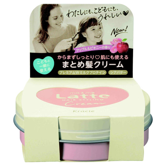 ma&me Latte ma&me Cream (Apple & Peony) , 75g