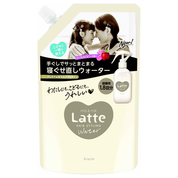 ma&me Latte ma&me Water (Refill, Apple & Peony) , 450ml