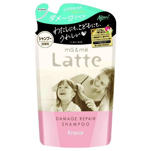 ma&me Latte Damage Repair Shampoo (Refill, Apple & Orange Blossom), 360ml