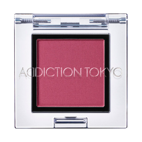 ADDICTION The Eyeshadow Matte, 015M Flaming Sunset, 1g