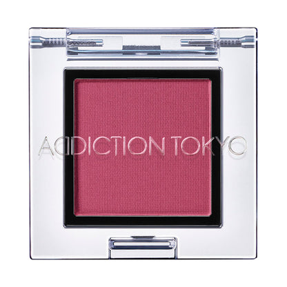ADDICTION The Eyeshadow Matte, 015M Flaming Sunset, 1g
