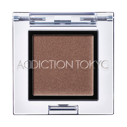 ADDICTION The Eyeshadow Cream, 007C Sandy Topaz, 1g