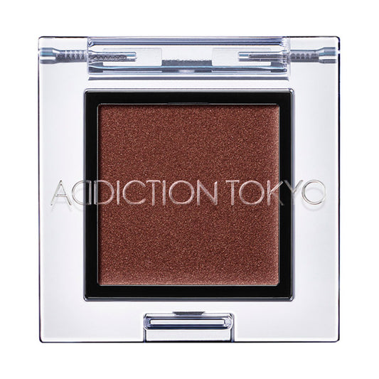 ADDICTION The Eyeshadow Cream, 005C Burnt Amber, 1g
